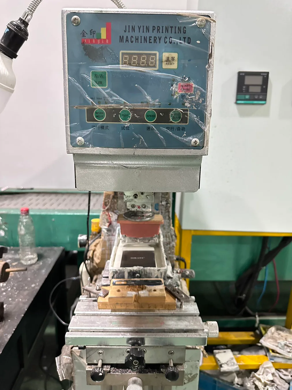 Supplied photograph of pad-printing equipment