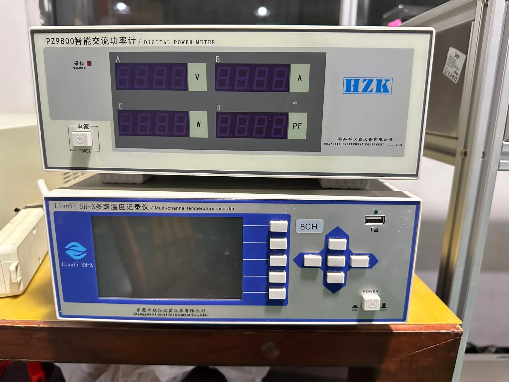 Supplied photograph of a QC workbench