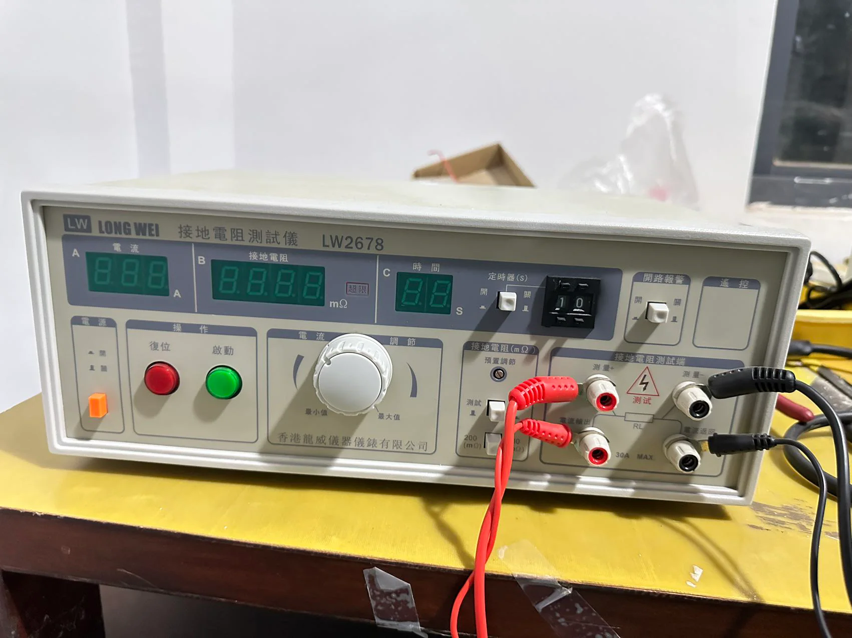 Supplied photograph of a QC workbench