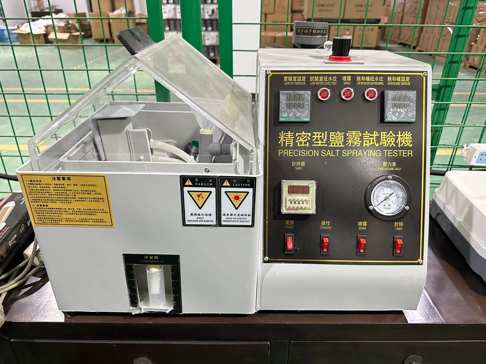 Supplied photograph of a QC workbench