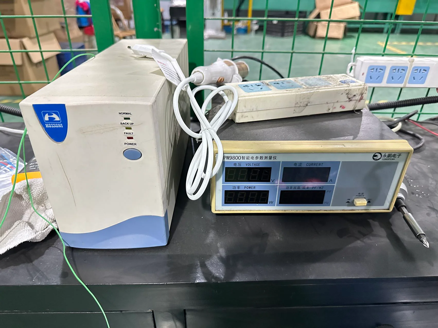 Supplied photograph of high-voltage test equipment