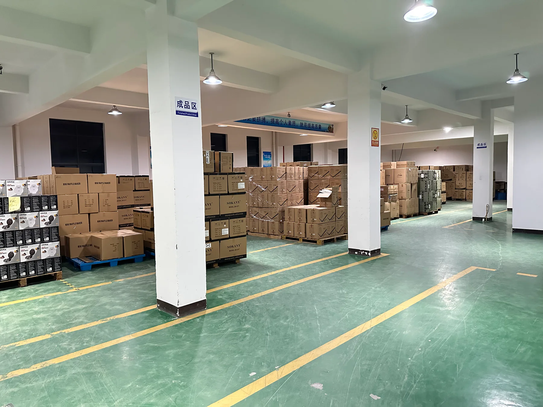 Supplied photograph of a warehouse area