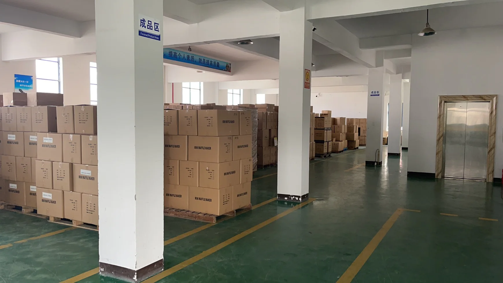 Supplied photograph of a warehouse area