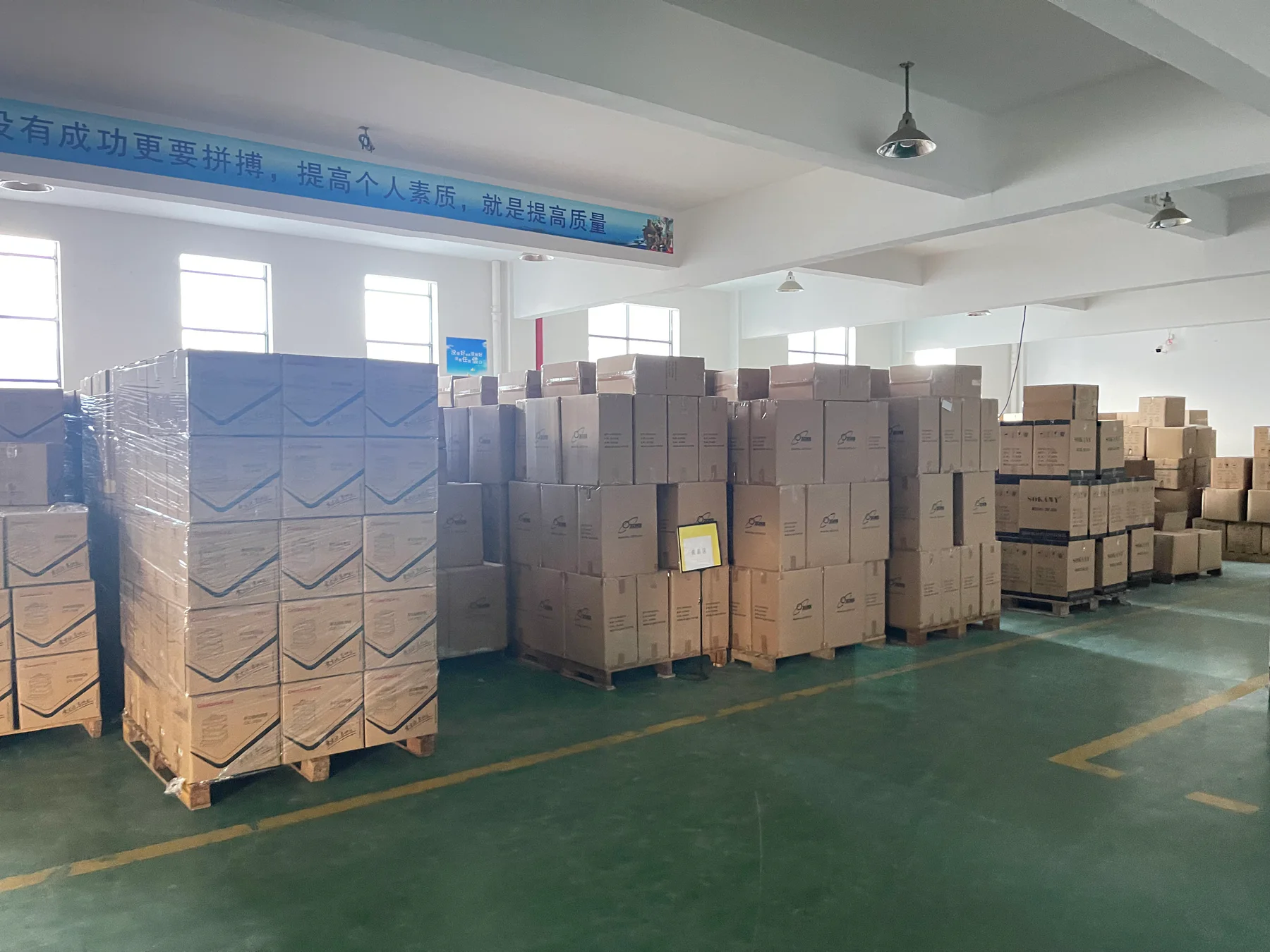 Supplied photograph of a warehouse area